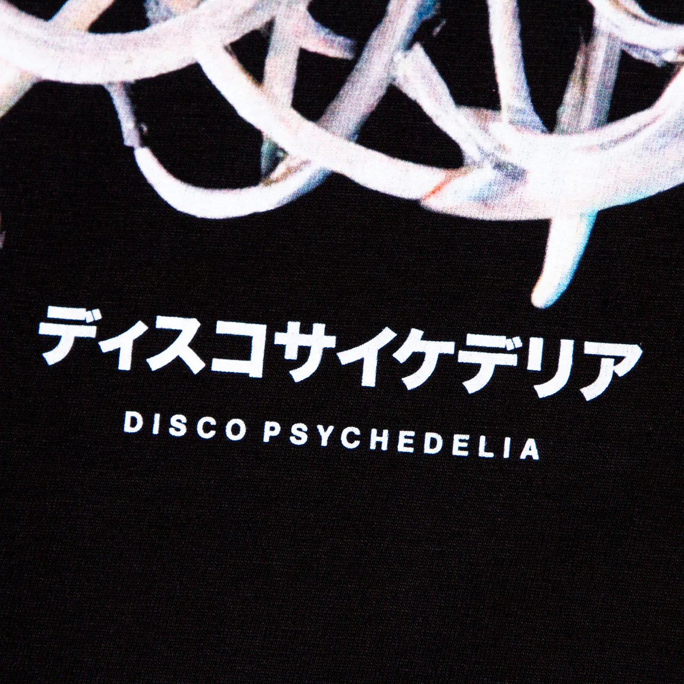 017 Disco Psychedelia Back Print - Tshirt - Black