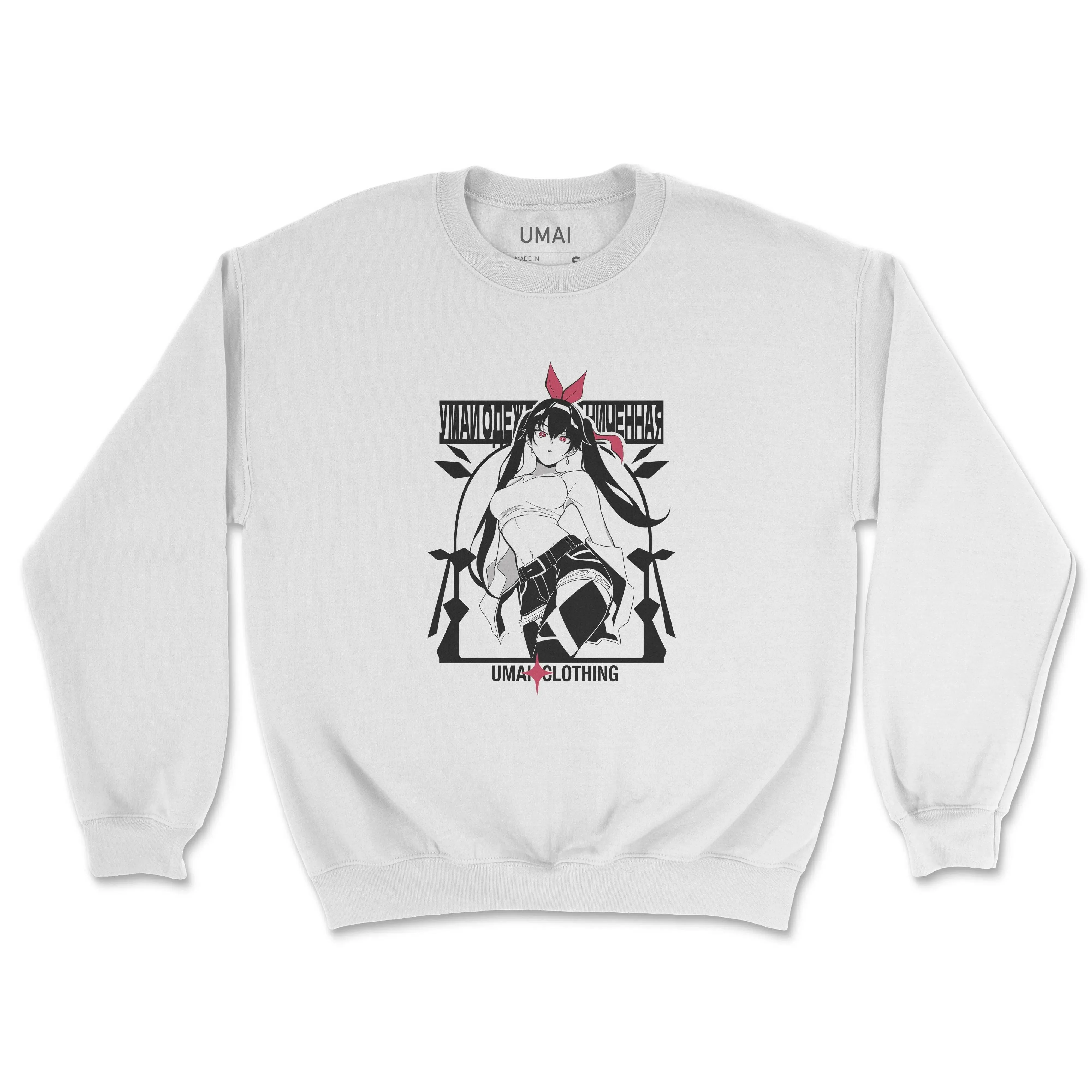 Aki • Crewneck Sweatshirt [Weekly Exclusive]