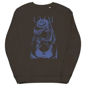 Magazine • Crewneck Sweatshirt [Weekly Exclusive]