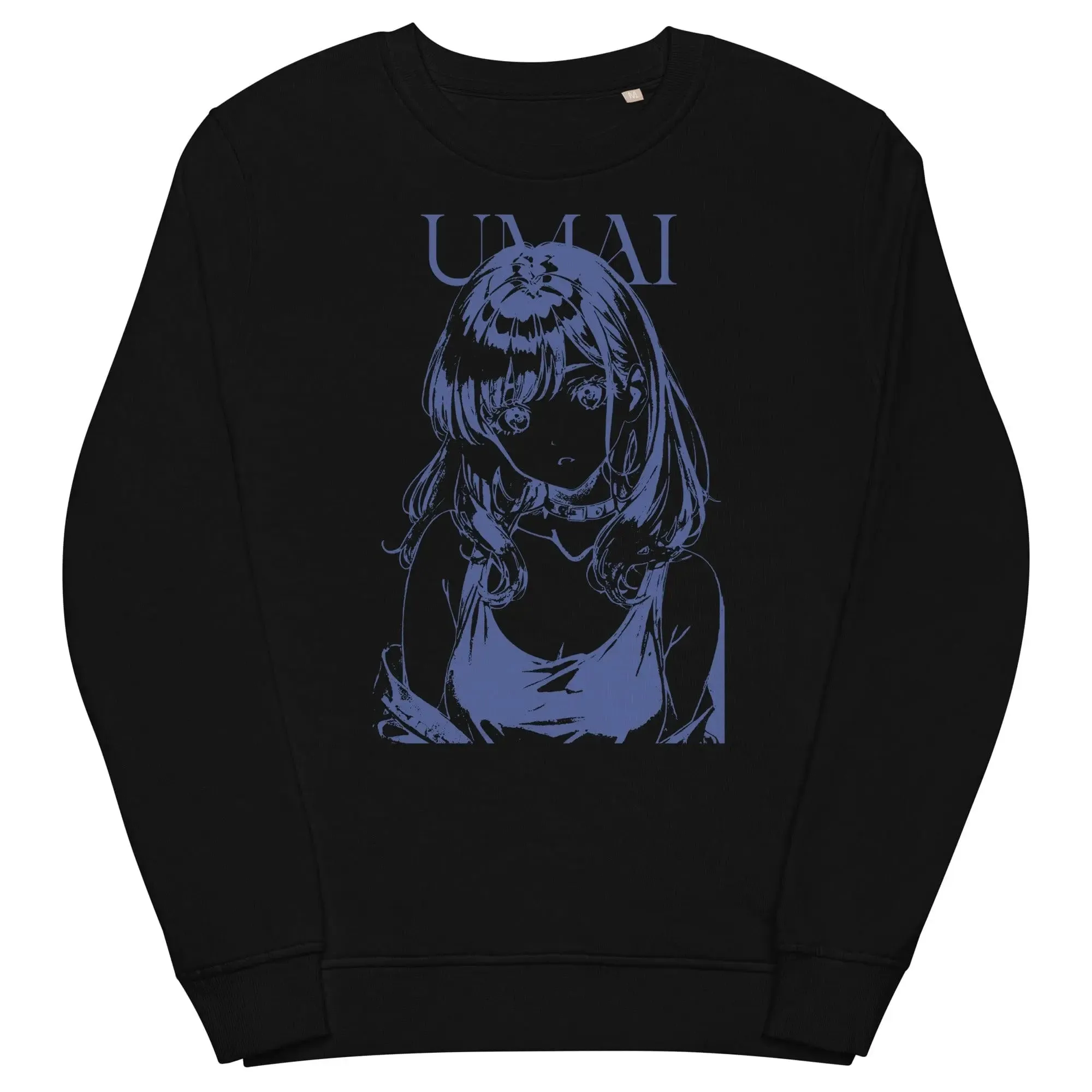 Magazine • Crewneck Sweatshirt [Weekly Exclusive]